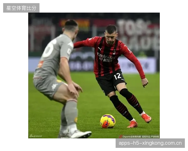 AC米兰吉鲁门前争顶完成破门，重燃球队冠军梦想