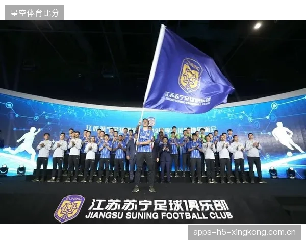 中超俱乐部与本地企业深度合作推动区域经济腾飞